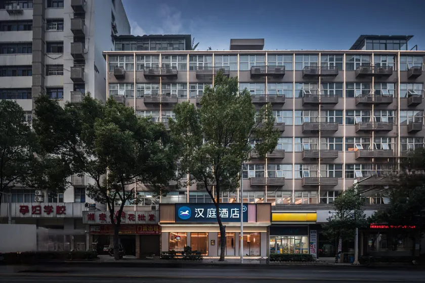 Hanting Hotel Zhuzhou Railway Station Central Plaza - Image 1