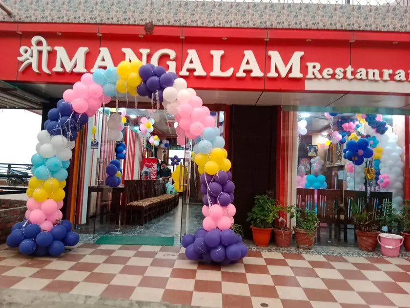 Mangalam Homestay and Restaurant - Image 1