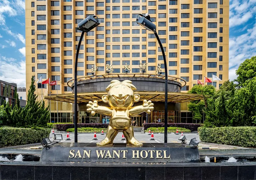 San Want Hotel Shanghai - Image 1
