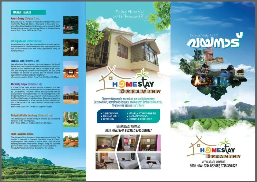 3 premium bedroom to family stay - Image 1