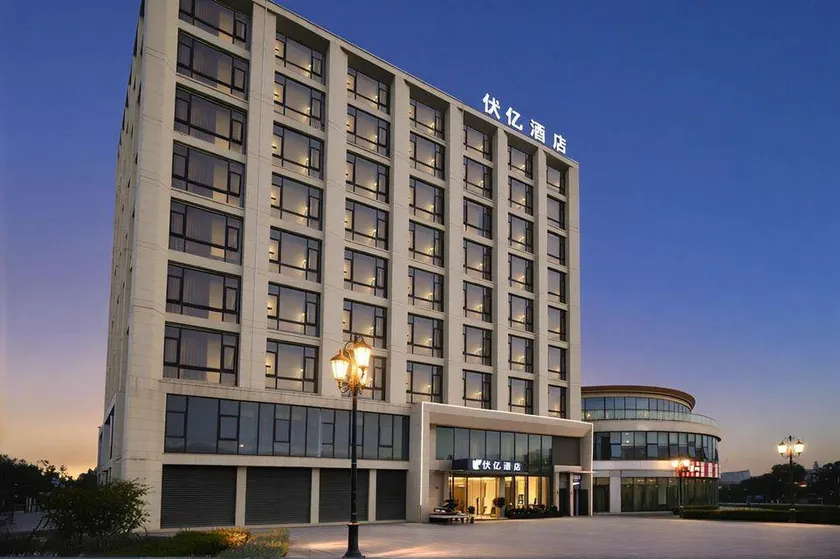 Fuyi Hotel (Taizhou Luqiao Airport Xinqiao Town) - Image 1