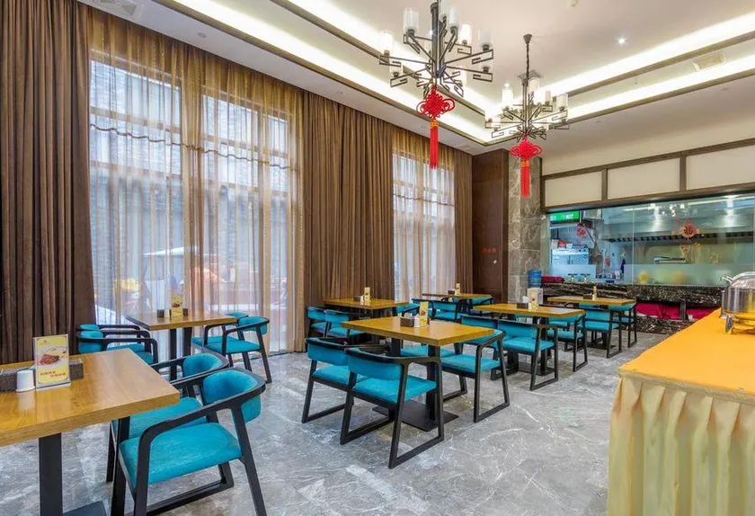 Shiji Xincheng DaHua Hotel - Image 1