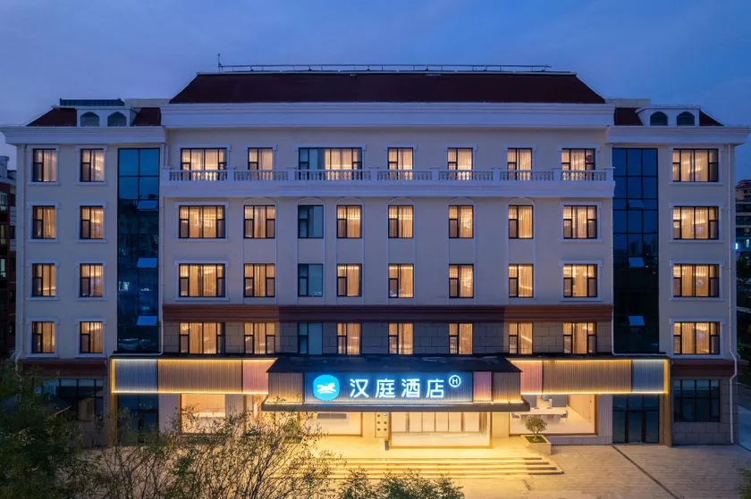 Hanting Hotel Rizhao Lanshan Ginza Shopping Mall - Image 1