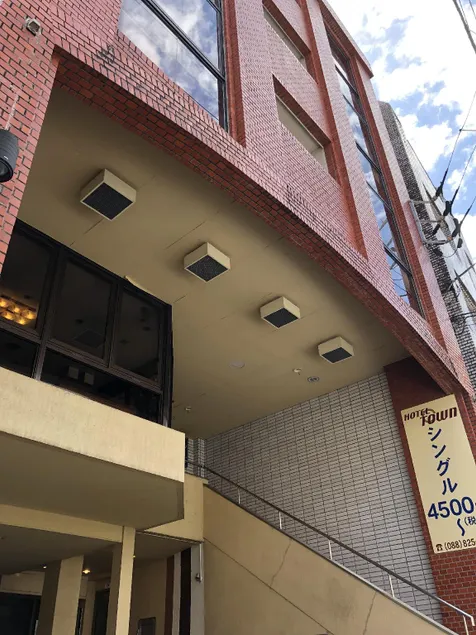 Hotel Town Nishikigawa - Image 1