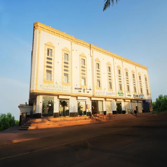 فندق اللؤلؤة البلاتيني - Platinum Pearl Hotel - Image 1