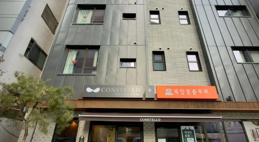Constello Myeongdong - Image 1