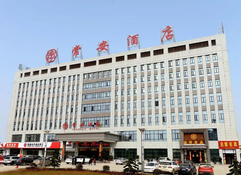 Chang'an Hotel - Image 1