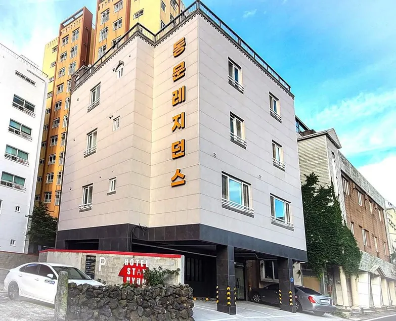 Jeju Dongmun Residence Hotel - Image 1