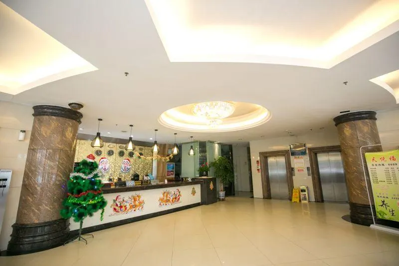 Tian Ma Hotel - Image 1