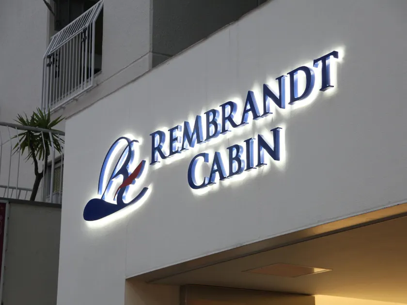 Rembrandt Cabin Shinjuku Shin-Okubo - Image 1