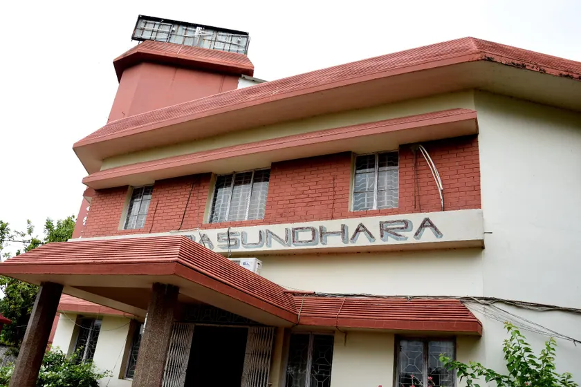 Basundhara Hotel - Image 1