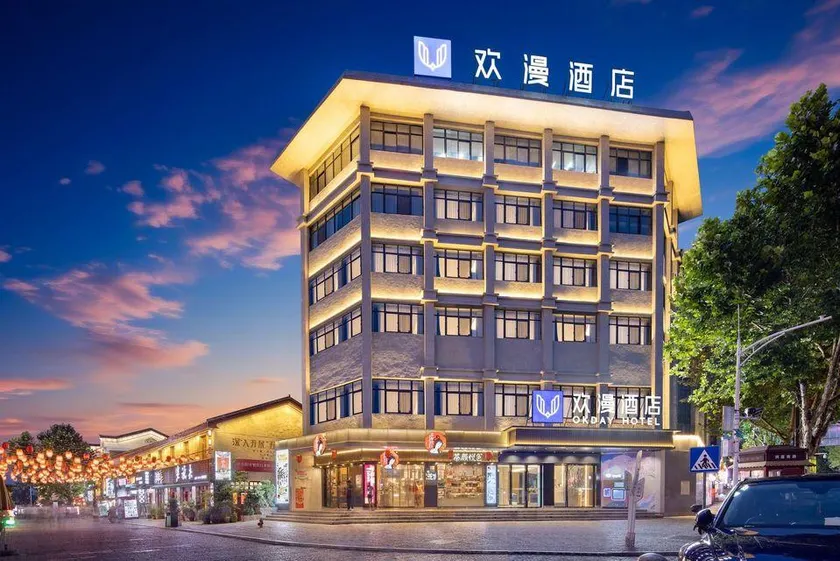 Okday Hotel - Image 1