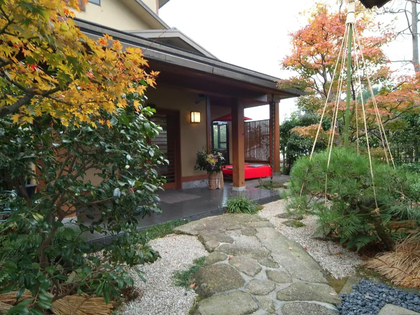 Ryokan Kiritani Hakoneso - Image 1