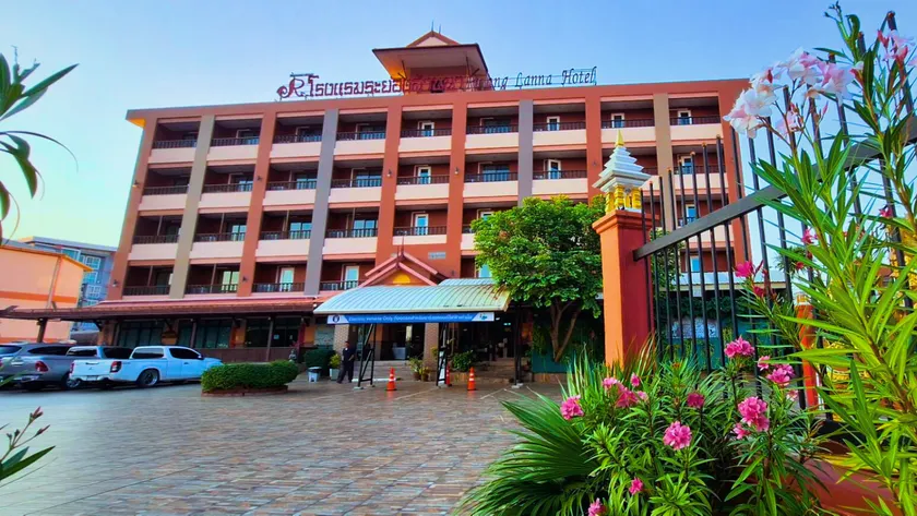 Rayong Lanna Hotel - Image 1
