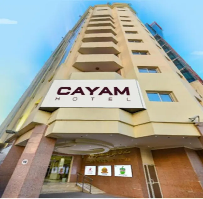 Cayam Hotel - Image 1