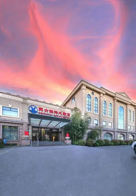 Oriental Ocean Hotel - Image 1