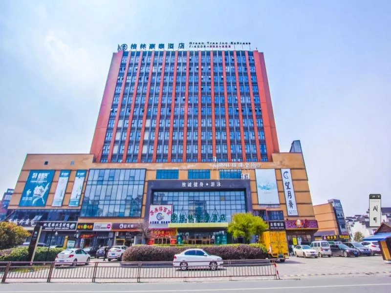 GreenTree Inn Xingxincheng Town Jiayuan Central Plaza Business Hotel - Image 1