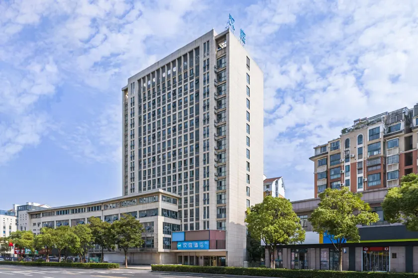 Hanting Hotel Zhenjiang Jiangsu University East Gate - Image 1