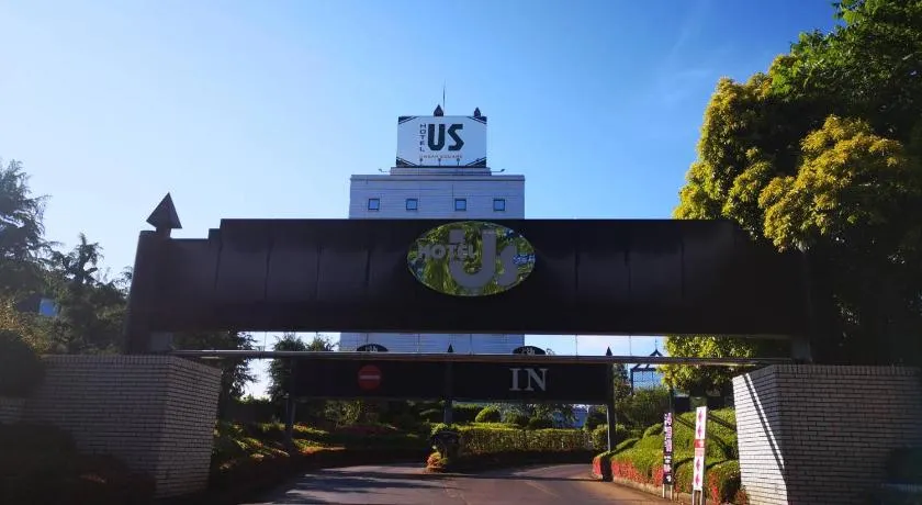 HOTEL Us Racecourse Adult only - Image 1