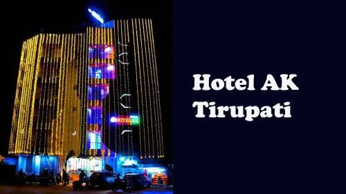 Hotel AK Tirupati - Image 1