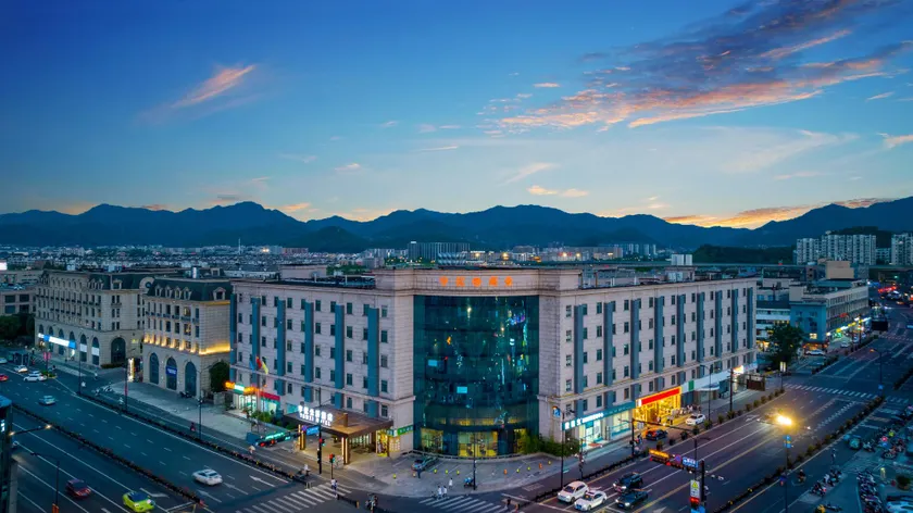 HangZhou Yuyou YunXi Hotel - Image 1