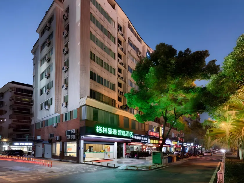 GreenTree Inn Express Fujian Ningde Ningchuan Road Qinghua Building - Image 1