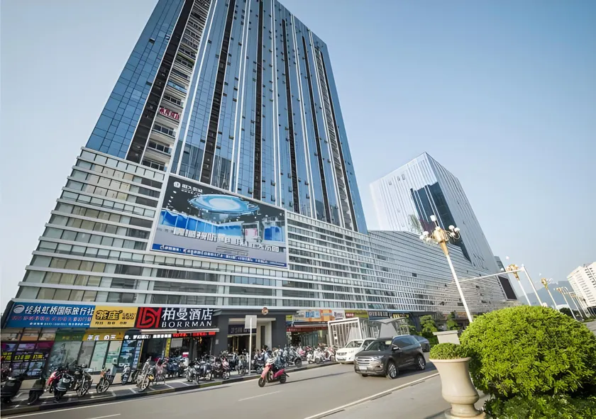 Borrman Hotel Guilin High-speed Railway North Station Evergrande Plaza - Image 1