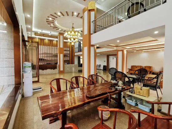 Tea Tree Plaza Hotel Yuanyang - Image 1