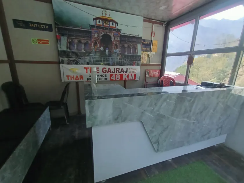 The Gajraj Hotel Joshimath - Image 1