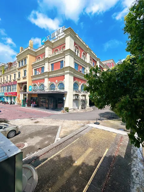 Hanting Hotel Ningbo Jishigang Outlets - Image 1