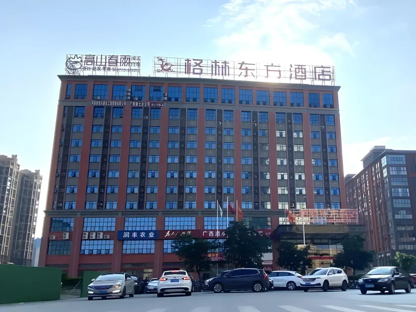 GreenTree Eastern Hotel Guangxi Baise Weiwu Road Railway Station - Image 1