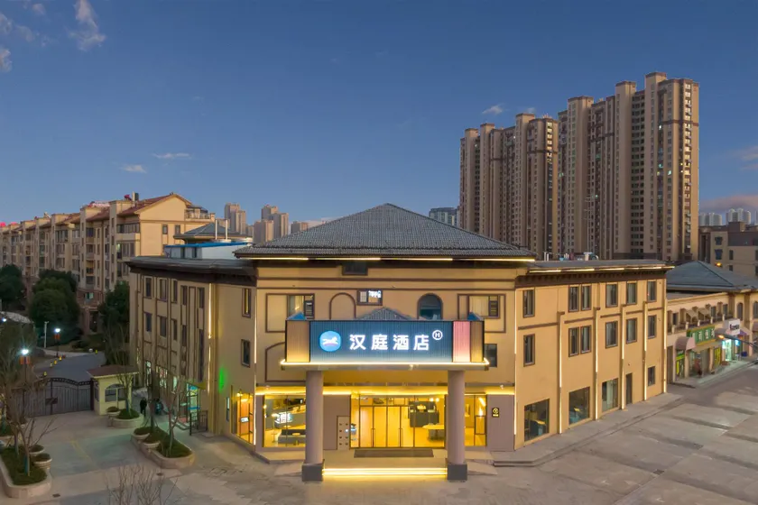 Hanting Hotel Chuzhou Langya District Government - Image 1