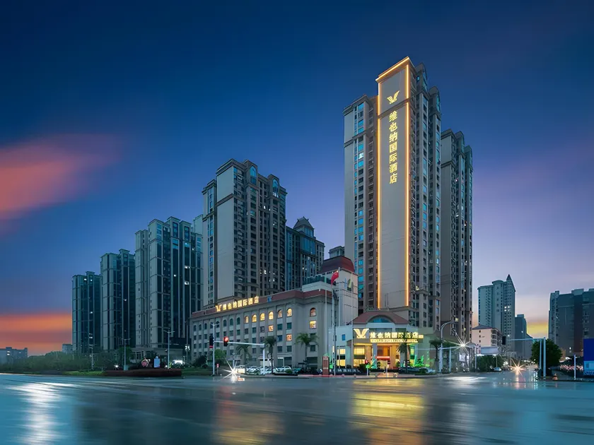 Vienna International Hotel Hengyang Xidu High-Speed Railway Station - Image 1