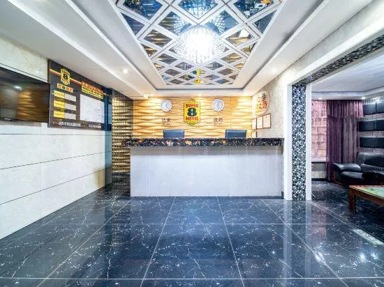 Super 8 Urumqi Nan Hu Road - Image 1