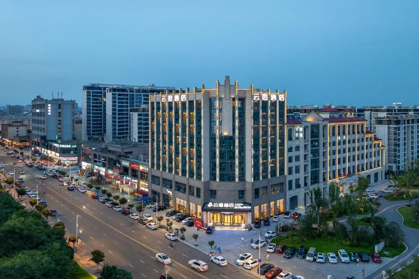 Yunwan Hotel - Image 1