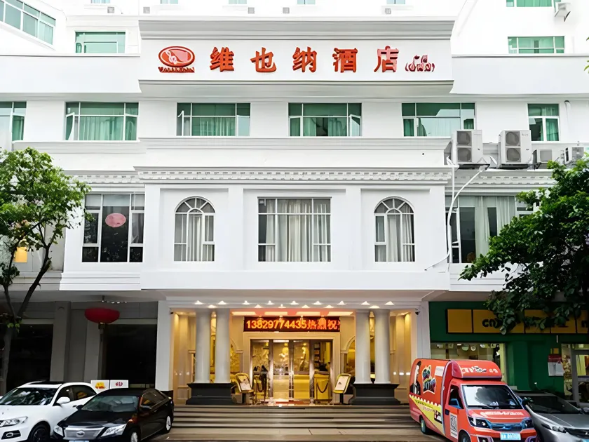 Vienna Hotel Guangzhou Luochongwei Bus Station Branch - Image 1