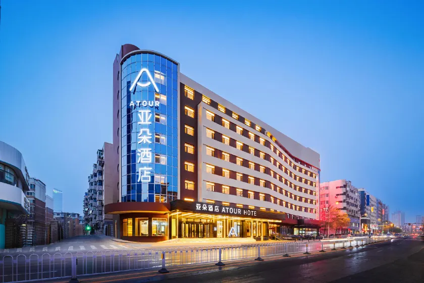 Atour Hotel Shenyang Youth Street Renao Road - Image 1