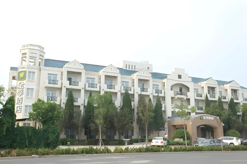 JI Hotel Tianjin Meijiang Convention and Exibition Center - Image 1
