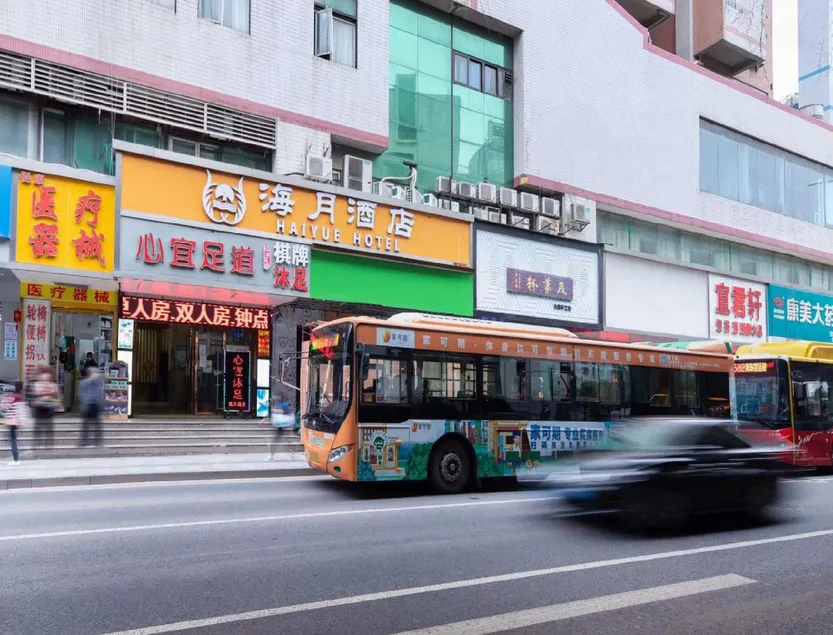 Haiyue Hotel - Image 1