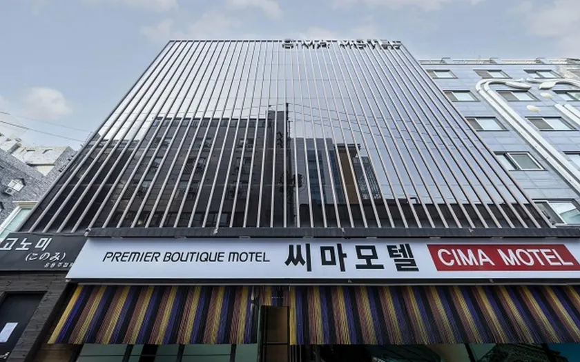 Incheon(Bupyeong) CIMA - Image 1
