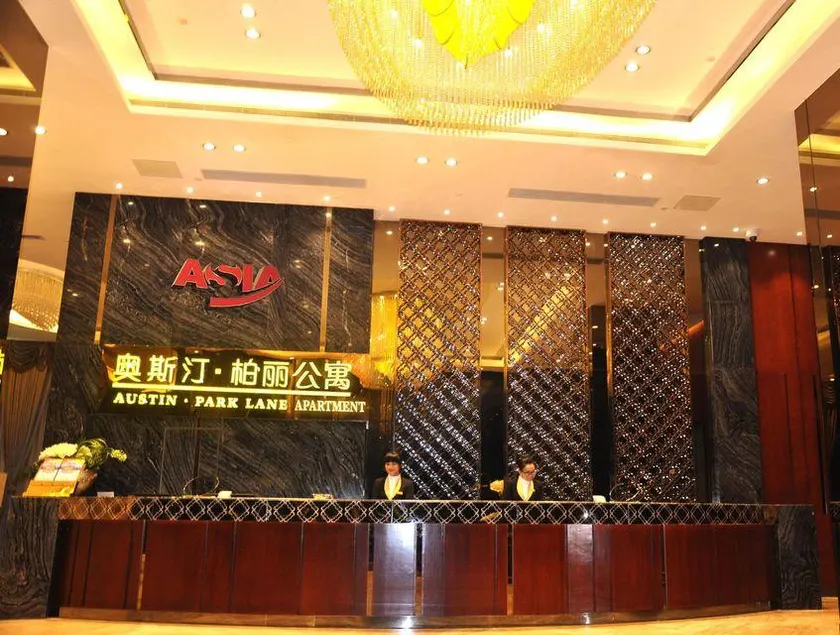Foshan Shunde Austin Baili Apartment - Image 1