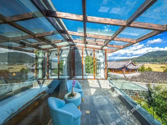 Qiyunju Boutique Inn - Image 1