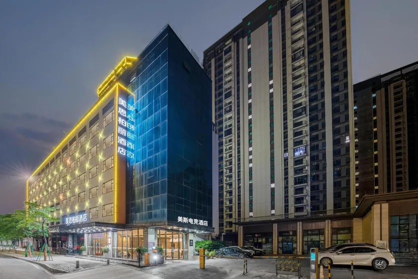 Meisi Esports Hotel (Jiangmen Wuyi University Branch) - Image 1