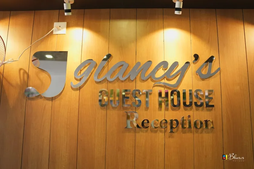 GLANCY'S GUEST HOUSE - Image 1