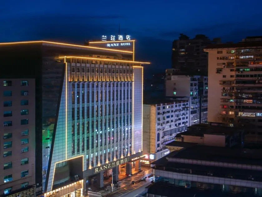 RANZ Hotel (Chongqing Wanzhou Wanda Plaza Gaosuntang Pedestrian Street Branch) - Image 1