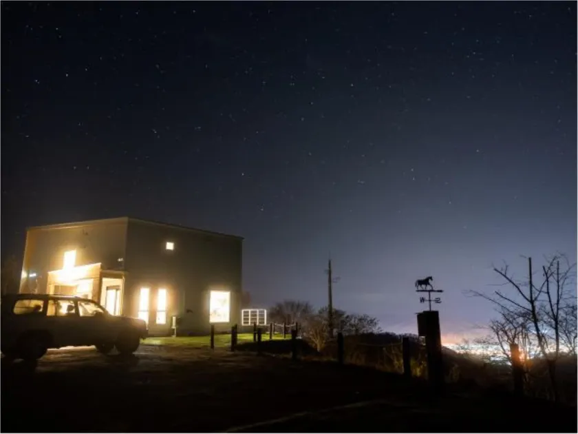 KOYA.lab Ryounso - Image 1