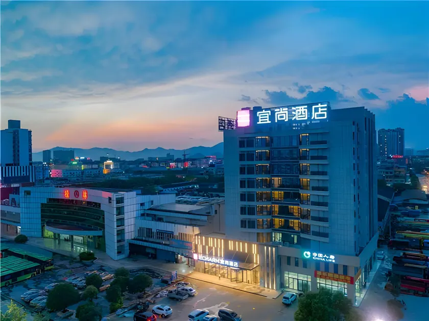 Echarm Hotel Guilin North High Speed Railway Station - Image 1