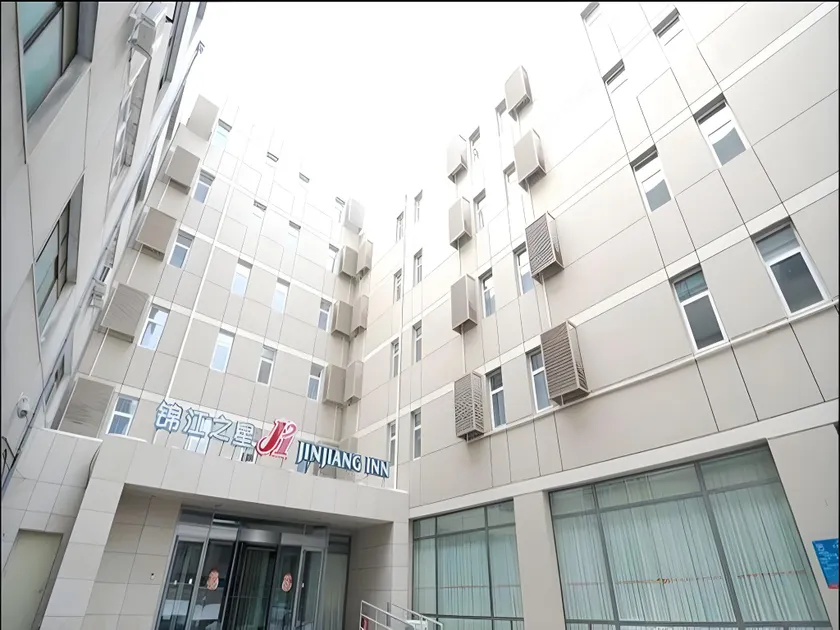 Jinjiang Inn Shenyang Nanta - Image 1