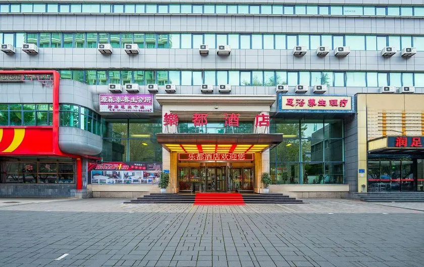 Ledu Hotel - Image 1