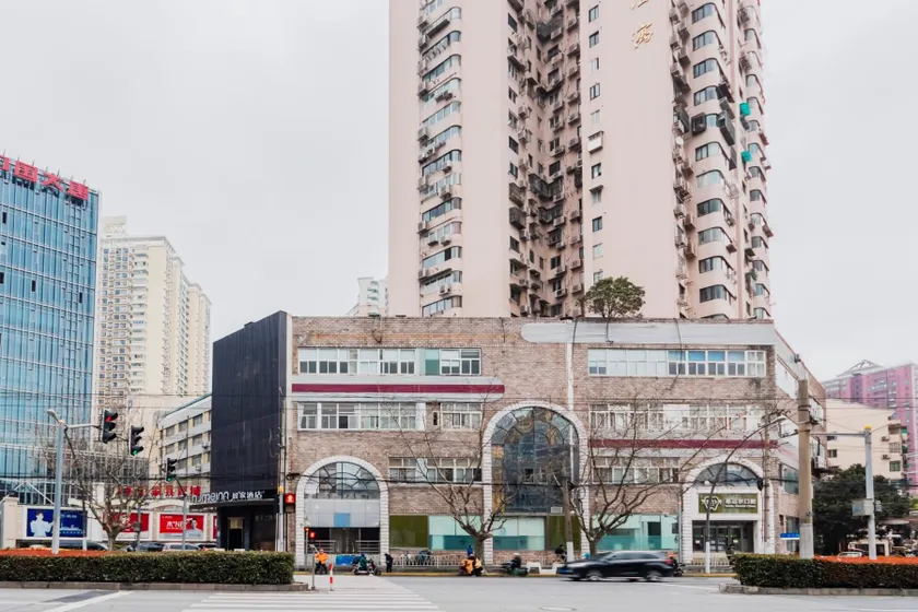 Home Inn Neo Shanghai Zhongshan Park Jiangsu Road Metro Station - Image 1